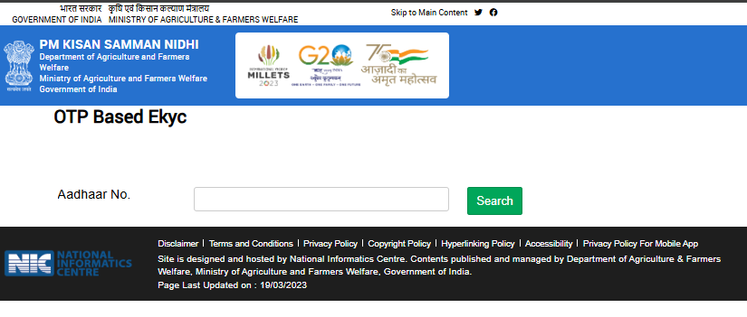 OTP based Ekyc status check
