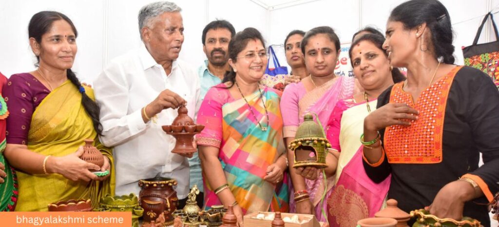 bhagyalakshmi scheme