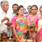 bhagyalakshmi scheme