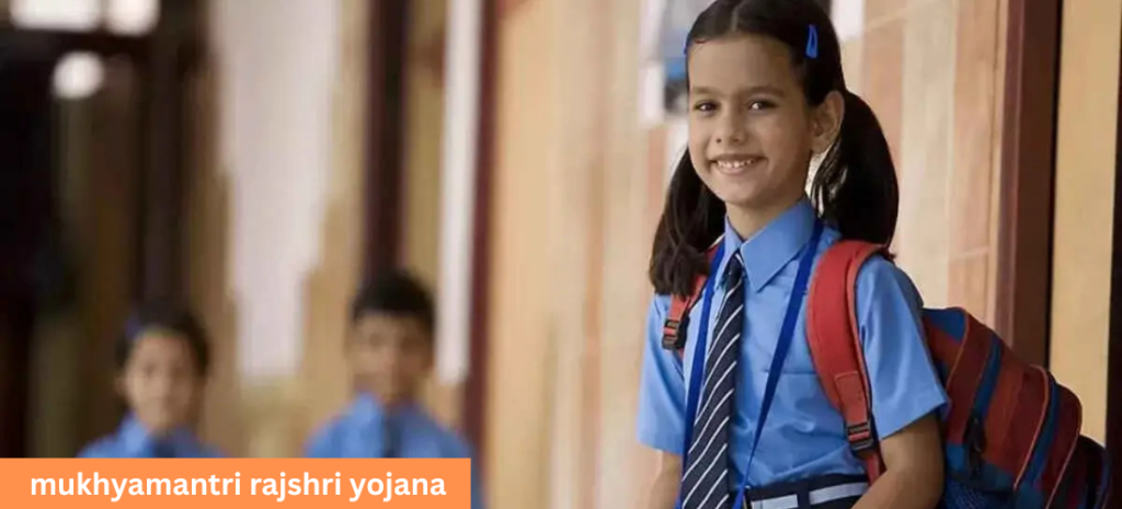 mukhyamantri rajshri yojana