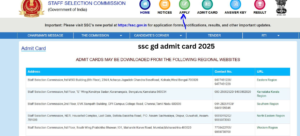 ssc gd admit card 2025