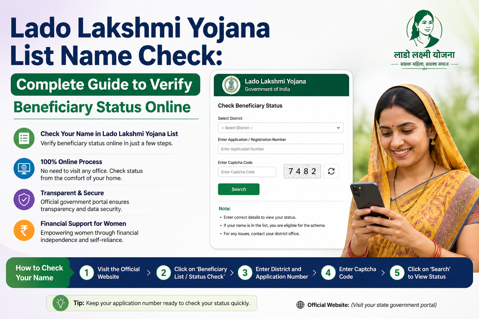 “Lado Lakshmi Yojana List Name Check: Complete Guide to Verify Beneficiary Status Online,” featuring a smiling mother and daughter, a laptop displaying a beneficiary list, and icons highlighting online checking, security, and easy process.