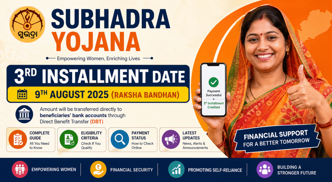 payment status, eligibility details, and latest updates with a clean horizontal design.