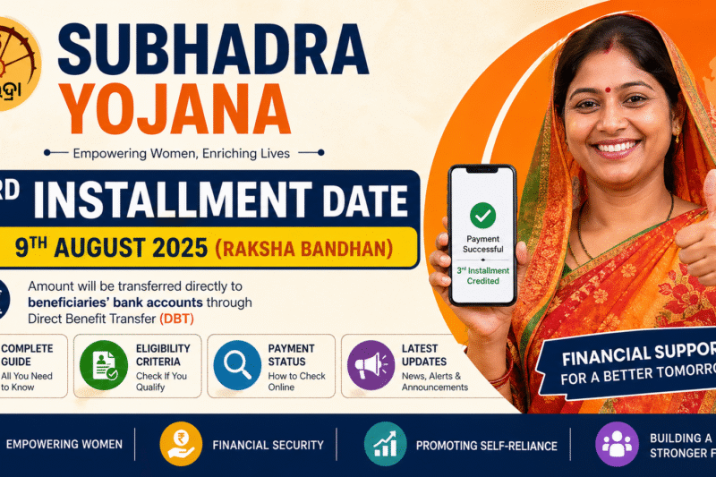 payment status, eligibility details, and latest updates with a clean horizontal design.